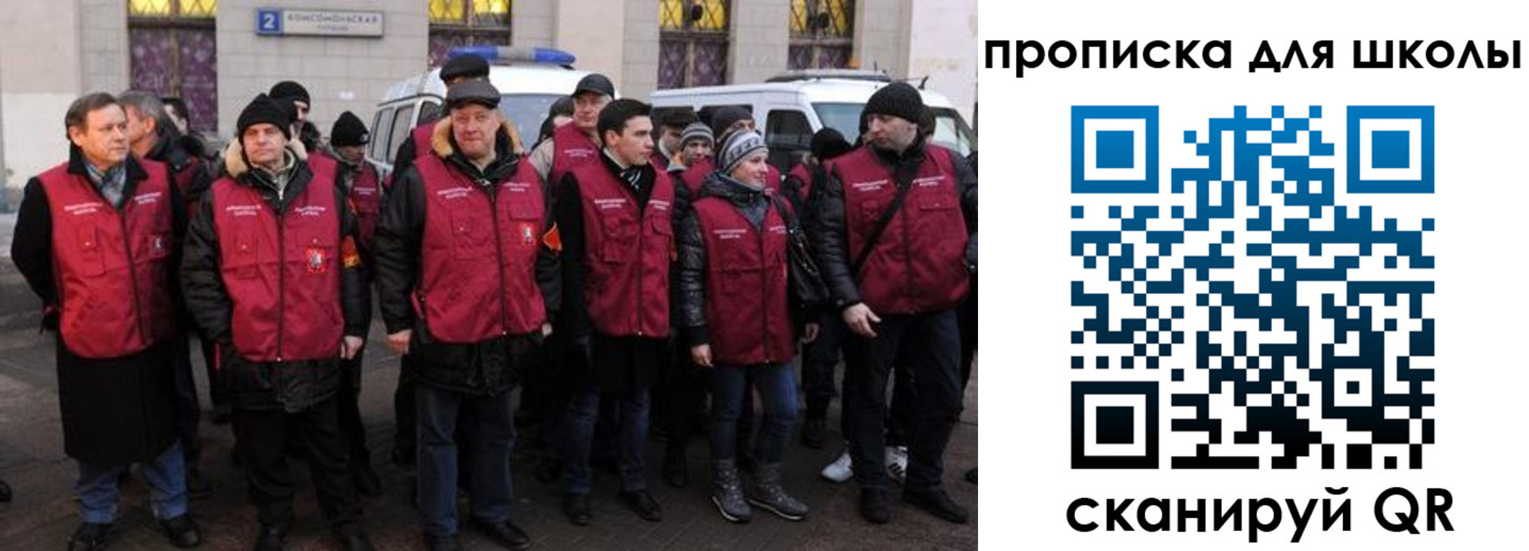 временная регистрация в квартире в Алексине
